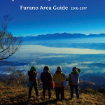 Furano Area Guide 2016-2017 (English)