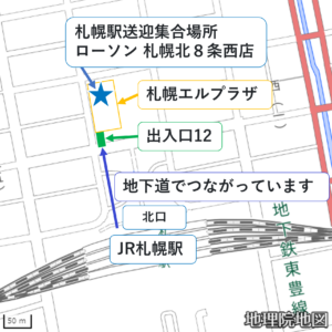 ローソン 札幌北８条西店地図