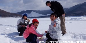 富良野スノーアクティビティ　わかさぎ釣り