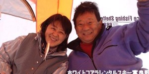 whitekoara_fishig_2x1_w300