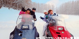富良野スノーアクティビティ　スノーモービル